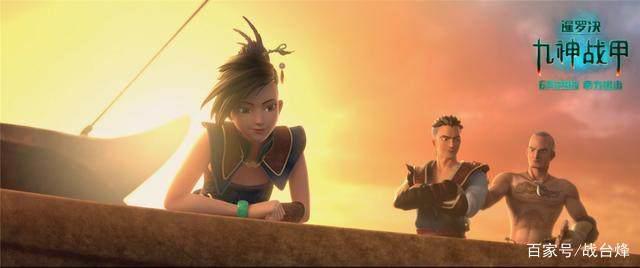 《暹罗决：九神战甲》妥妥地汇聚了中、印、日、泰四国精粹