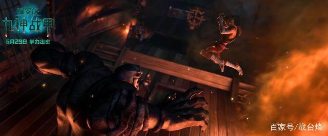 《暹罗决：九神战甲》妥妥地汇聚了中、印、日、泰四国精粹