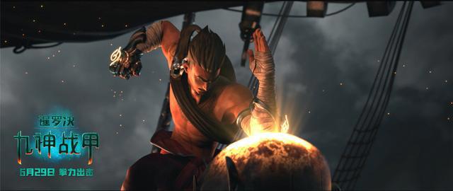 《暹罗决：九神战甲》业内动画人：这就是泰国版《大圣归来》！