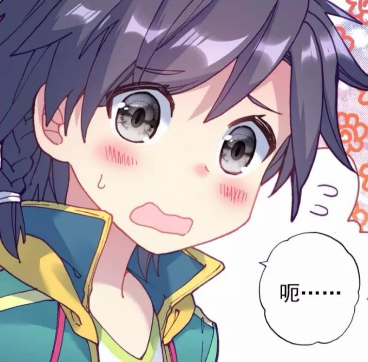 龙王传说：列车上，古月送吻又靠肩，唐舞麟真的太幸福了