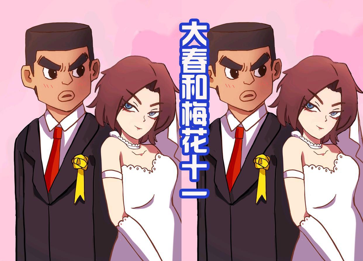 伍六七官方图太美好，梅花十三换上白色裙子，陪着阿七晒太阳！