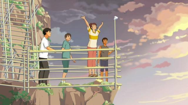 动漫微视频《云端上的幸福》