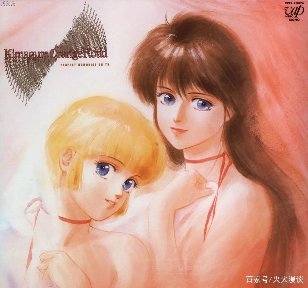 让我们温习这部经典恋爱篇《橙路》，致敬那个逝去的美好青春时代