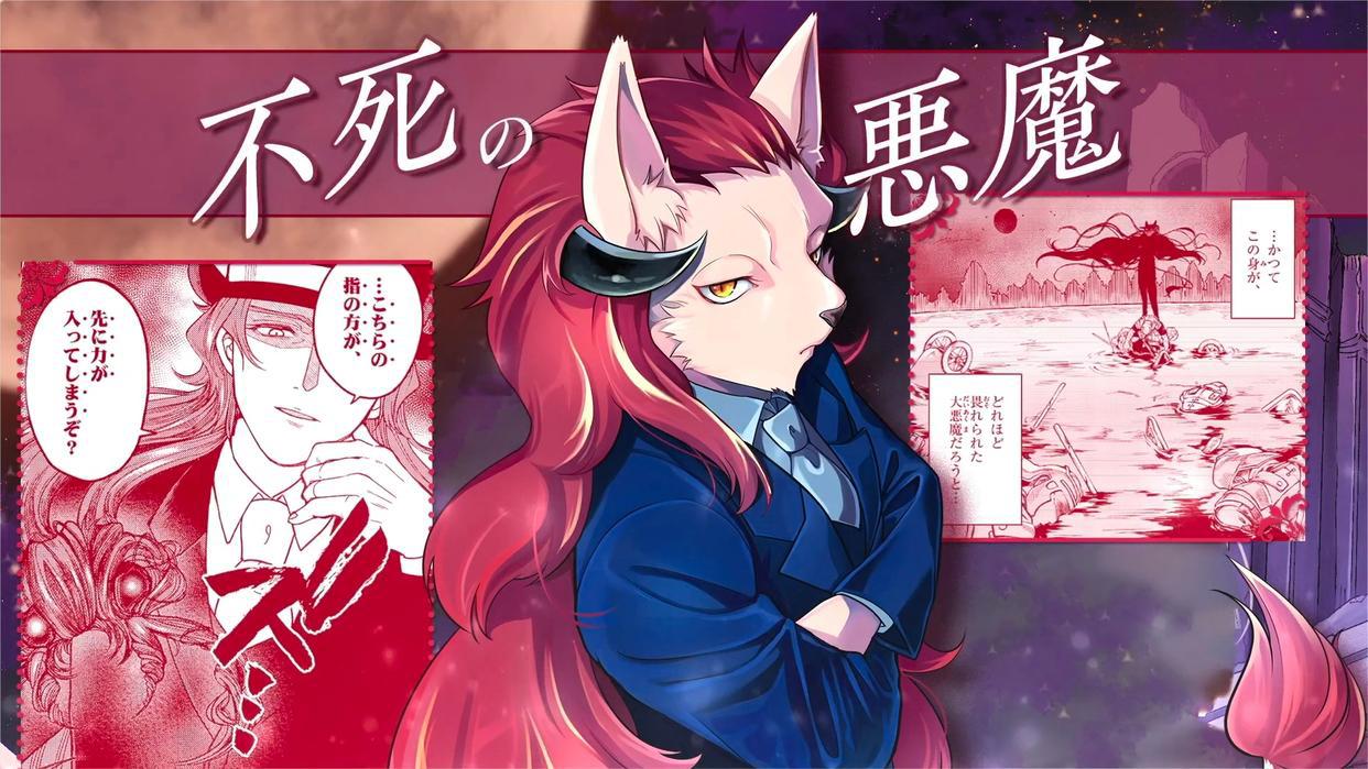 动漫女主付出双眼为代价，和恶魔签订契约，她却非常幸福