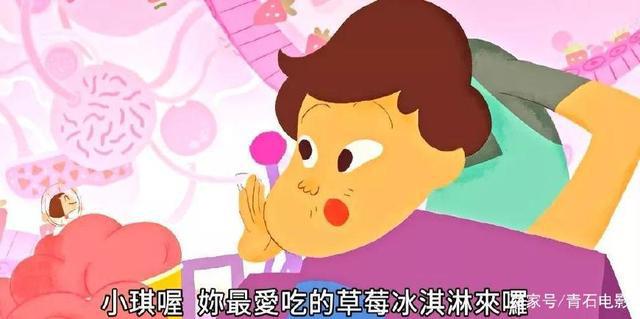 台湾动画在东京拿下大奖，桂纶镁和《海角七号》导演为主角配音！