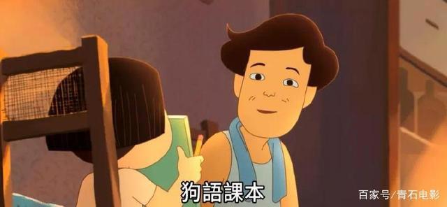 台湾动画在东京拿下大奖，桂纶镁和《海角七号》导演为主角配音！