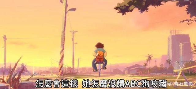 台湾动画在东京拿下大奖，桂纶镁和《海角七号》导演为主角配音！