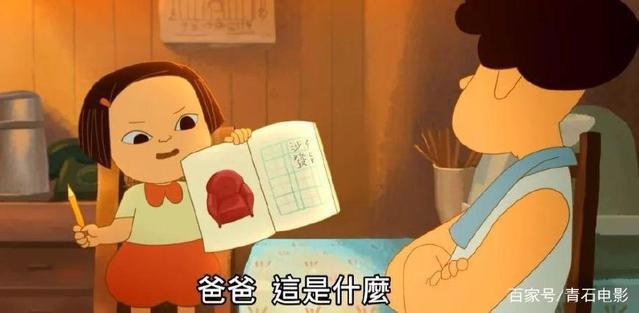 台湾动画在东京拿下大奖，桂纶镁和《海角七号》导演为主角配音！