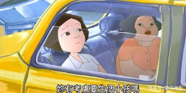 台湾动画在东京拿下大奖，桂纶镁和《海角七号》导演为主角配音！