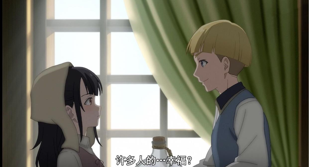 最具寓意的新番，评分9.7，看到幸福的不幸者，真能获得救赎？