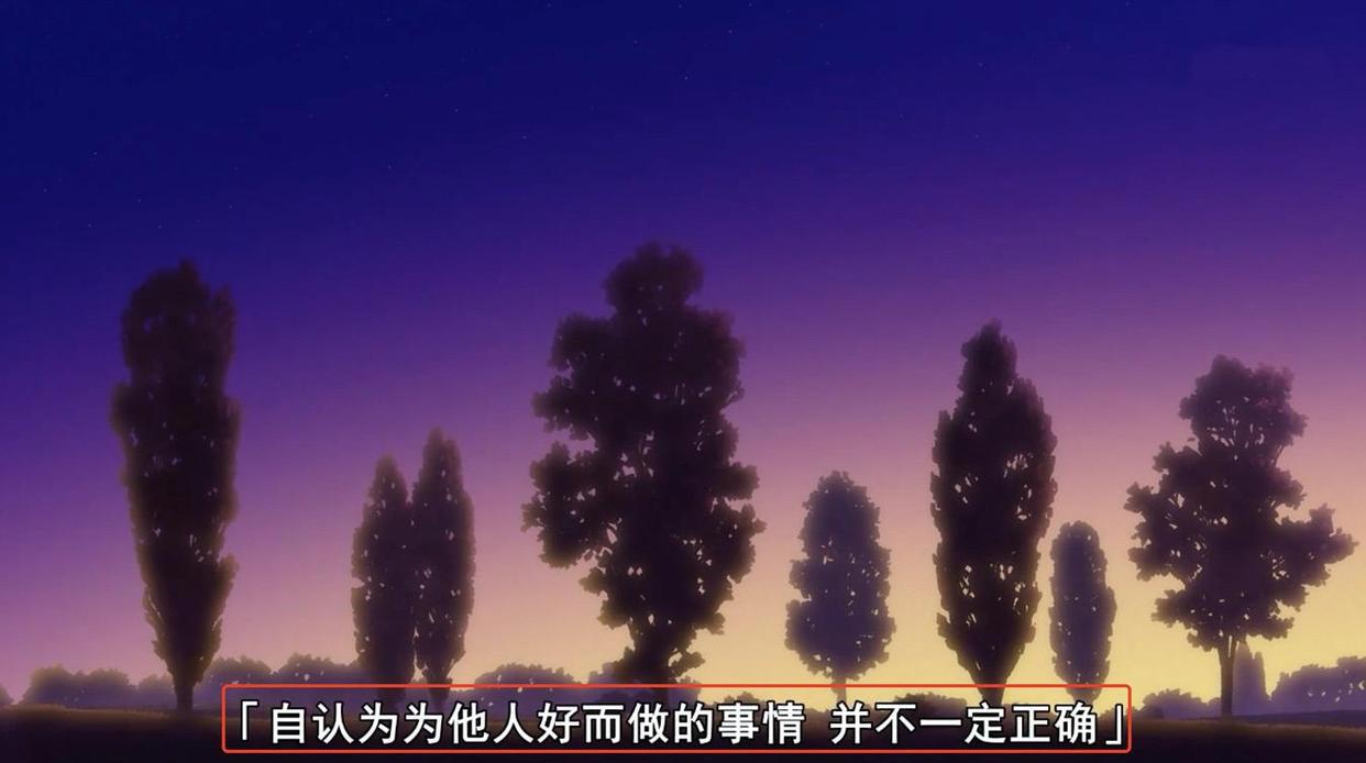 最具寓意的新番，评分9.7，看到幸福的不幸者，真能获得救赎？