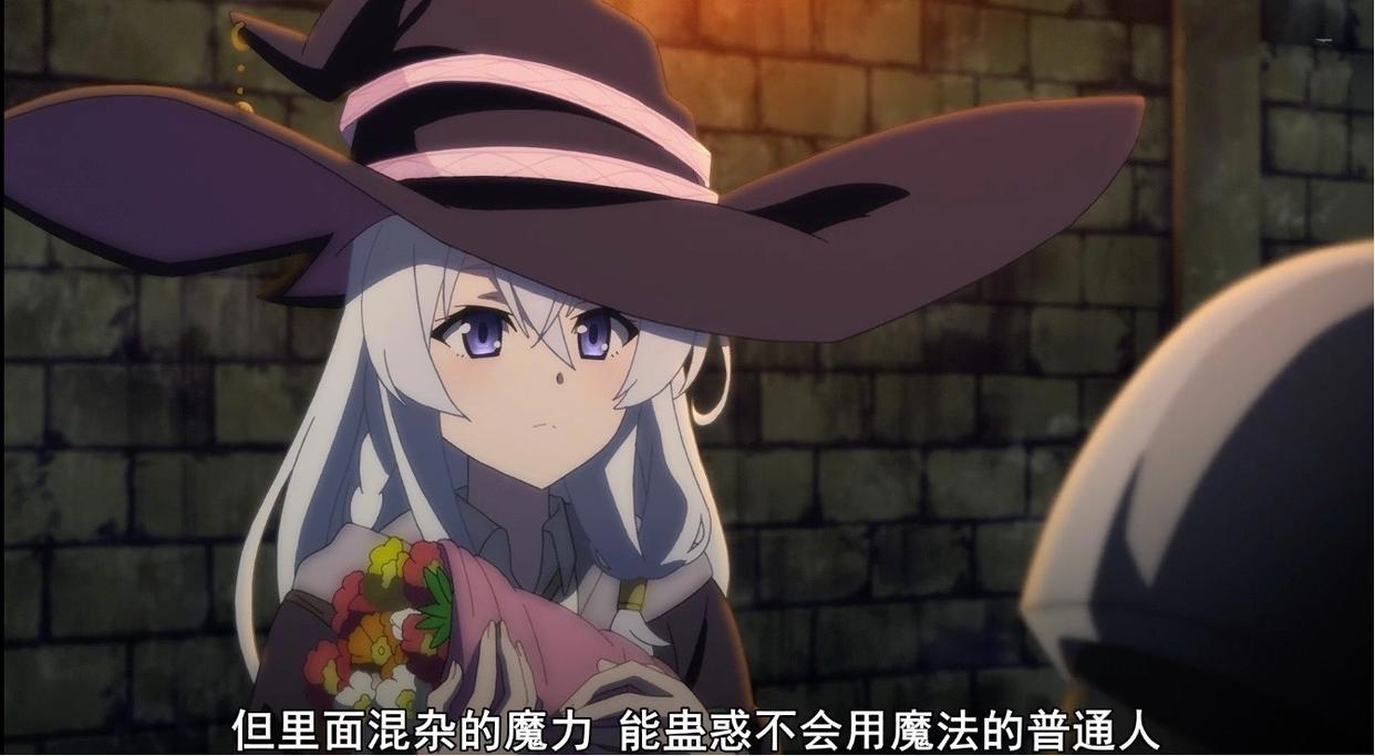 最具寓意的新番，评分9.7，看到幸福的不幸者，真能获得救赎？