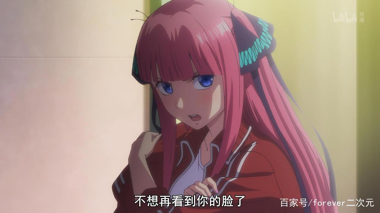 动漫中那些生活幸福的男主们