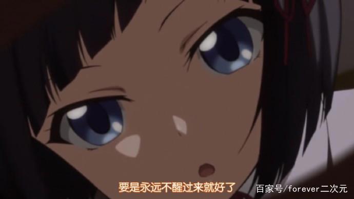 动漫中那些生活幸福的男主们