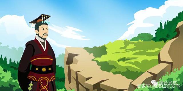 微动画宣传片来了！4分钟让你爱上烟台