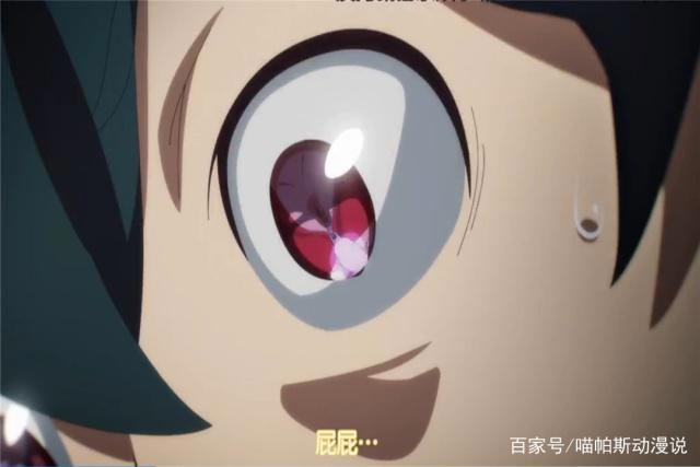 埃罗芒老师新作OVA上映，纱雾变得性感了，妖精浪漫告白正宗！