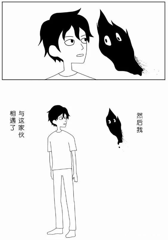 这动漫漫画创作者被忧郁症折磨20年，最终发觉忧郁症本来面目