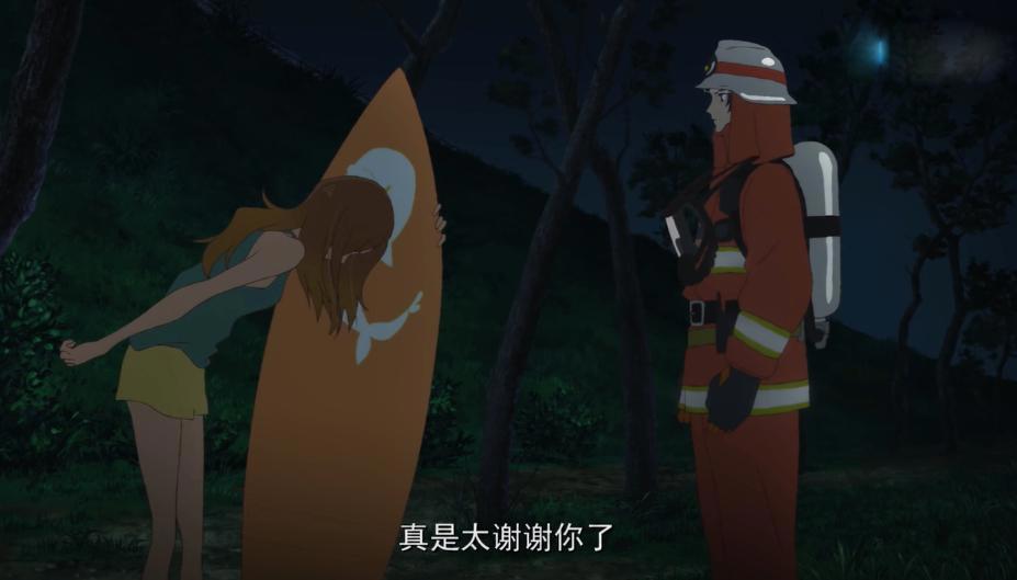 若能与你共乘海浪之上：日菜子和港有多甜蜜，结局就有多虐心