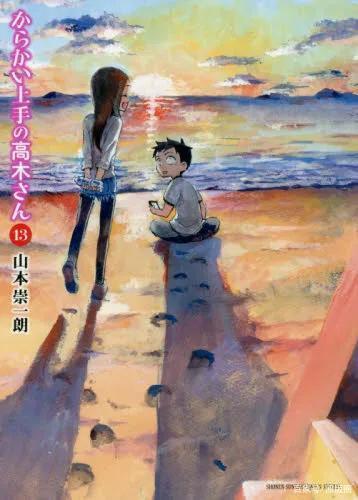 520，你要吃糖吗？动漫里的幸福瞬间