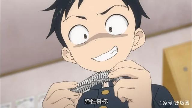 520，你要吃糖吗？动漫里的幸福瞬间