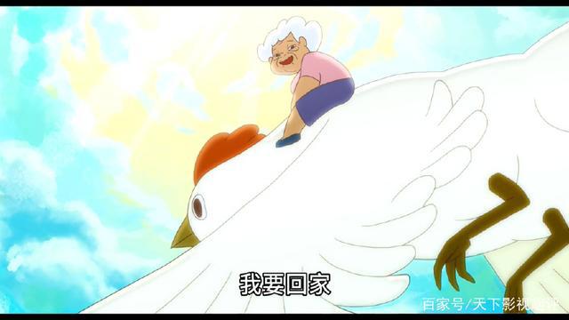 《幸福路上》——台湾版岁月的童话，情感和画面都可以