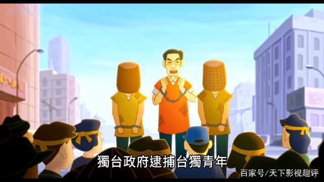 《幸福路上》——台湾版岁月的童话，情感和画面都可以