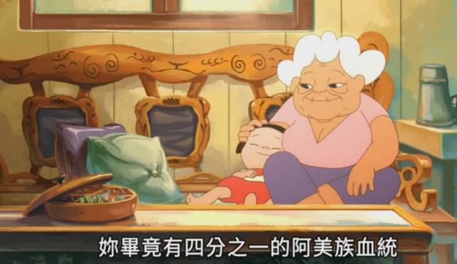 幸福路上：这部画风充满童稚的电影为何能引起观众共鸣？太真实了