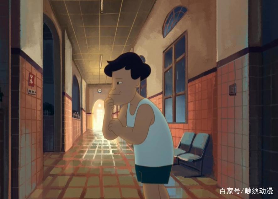 没必要边缘化，台湾动画《幸福路上》讲的就是亲情