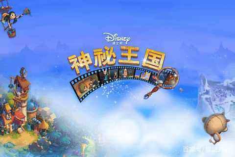 还未看完《小公主艾薇拉与神秘王国》,小朋友表示我已经睡着了