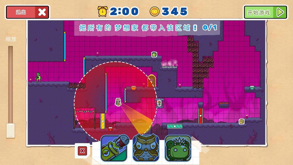 《描绘生命：双界》评测：在卡通世界跳平台的“任系”游戏