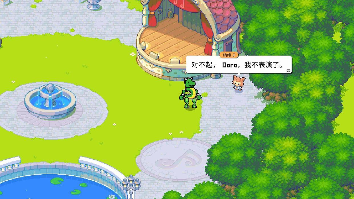 《描绘生命：双界》评测：在卡通世界跳平台的“任系”游戏