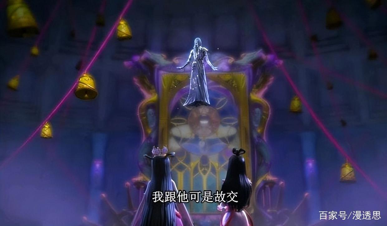 叶罗丽：星尘想要夺走王默的生命之气，他和水王子原来是老乡