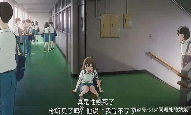 “日本动漫界的琼瑶”和她的电影《无限》：生命有限，未来无限