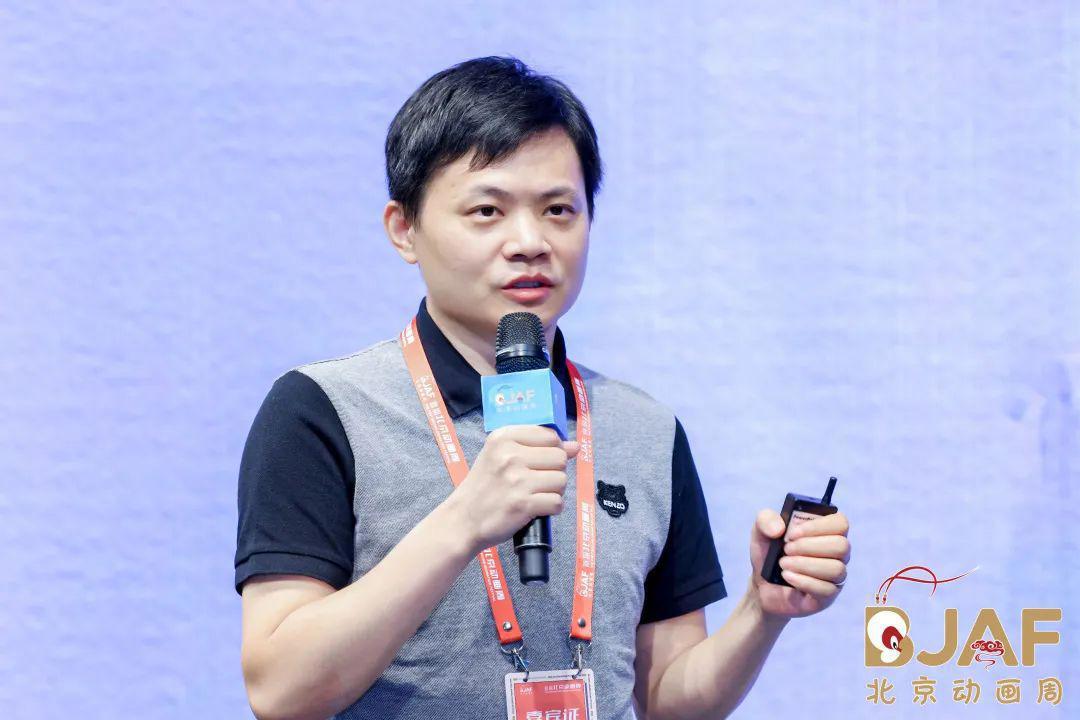 中国动画创作论坛：动画的使命与关照