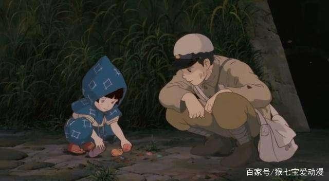 荣获各大世界奖项的一部动漫电影《萤火虫之墓》，你为她流过眼泪