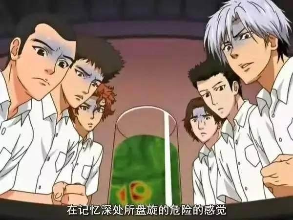 怪事年年有，动漫大世界里的那些怪癖星座人