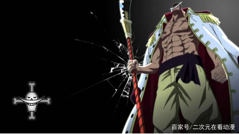 海贼王：官方曝光的6大世界称号，如果组队，足够征服世界