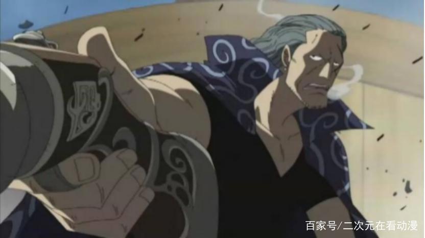 海贼王：官方曝光的6大世界称号，如果组队，足够征服世界