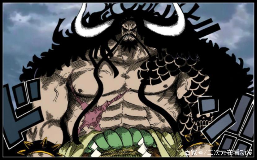 海贼王：官方曝光的6大世界称号，如果组队，足够征服世界