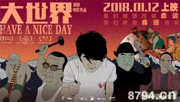 从《大护法》再到《犬之岛》：“非幼”文艺动画注定要票房失败？