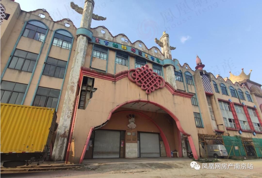 披荆斩“烂”②丨南京这些建筑疮疤，要用N年抚平