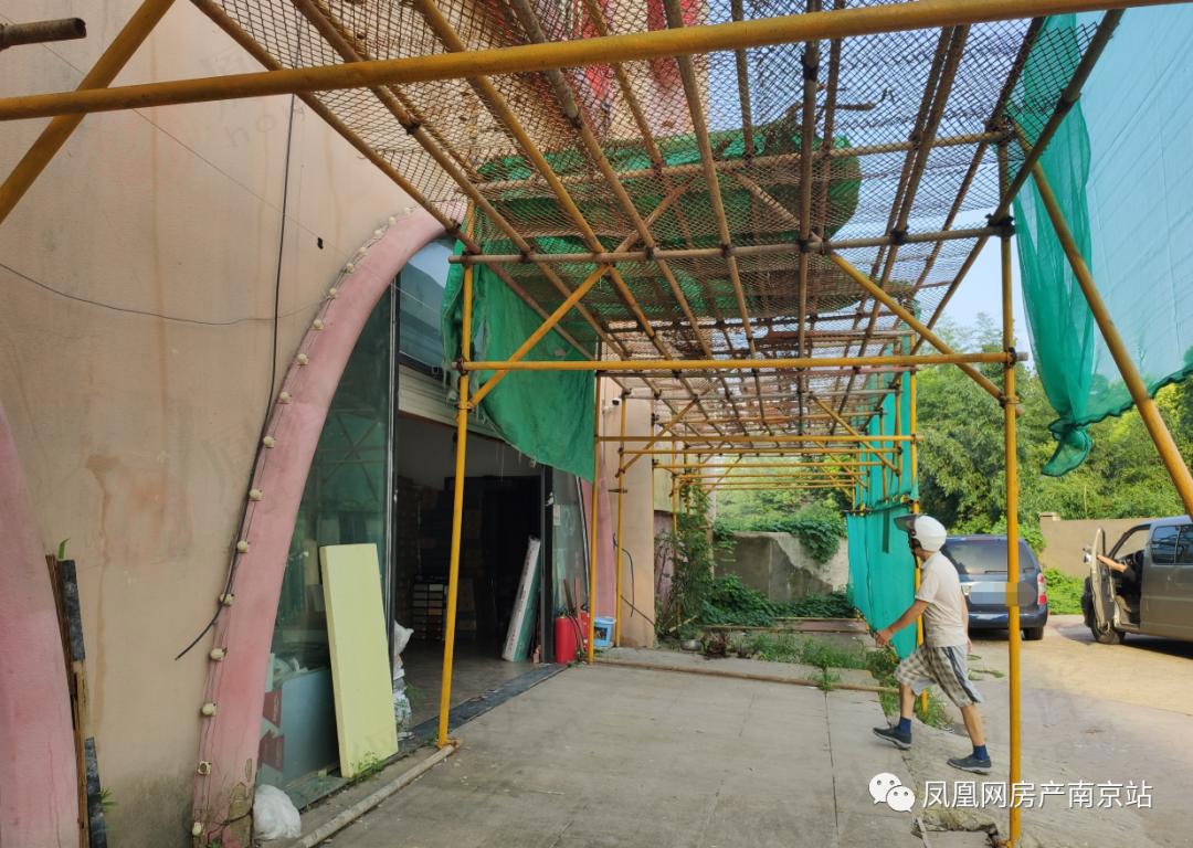 披荆斩“烂”②丨南京这些建筑疮疤，要用N年抚平