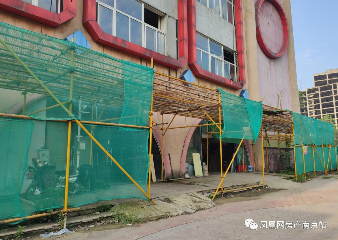 披荆斩“烂”②丨南京这些建筑疮疤，要用N年抚平