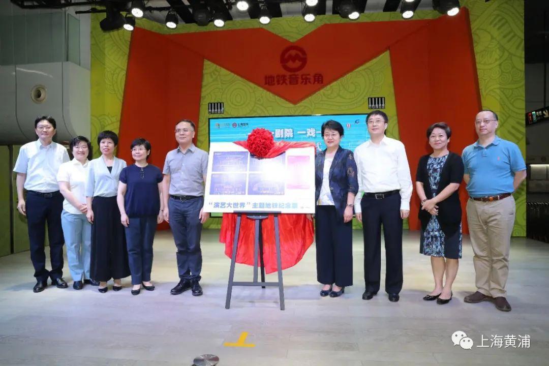 一站一剧院，一戏一生活！搭地铁乐游演艺大世界