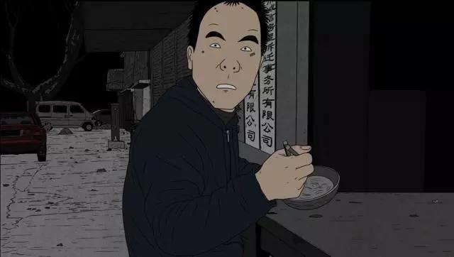 动画人刘健：《大世界》三年磨一剑，被誉为“中国版今敏”