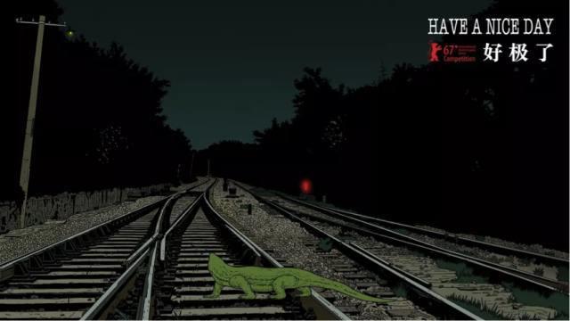 《大世界》：四年磨一剑，中国少有的现实主义动画电影