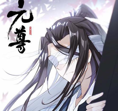 《元尊》作为土豆三部曲之后又一部力作，和之前的三部曲会构成大世界吗？