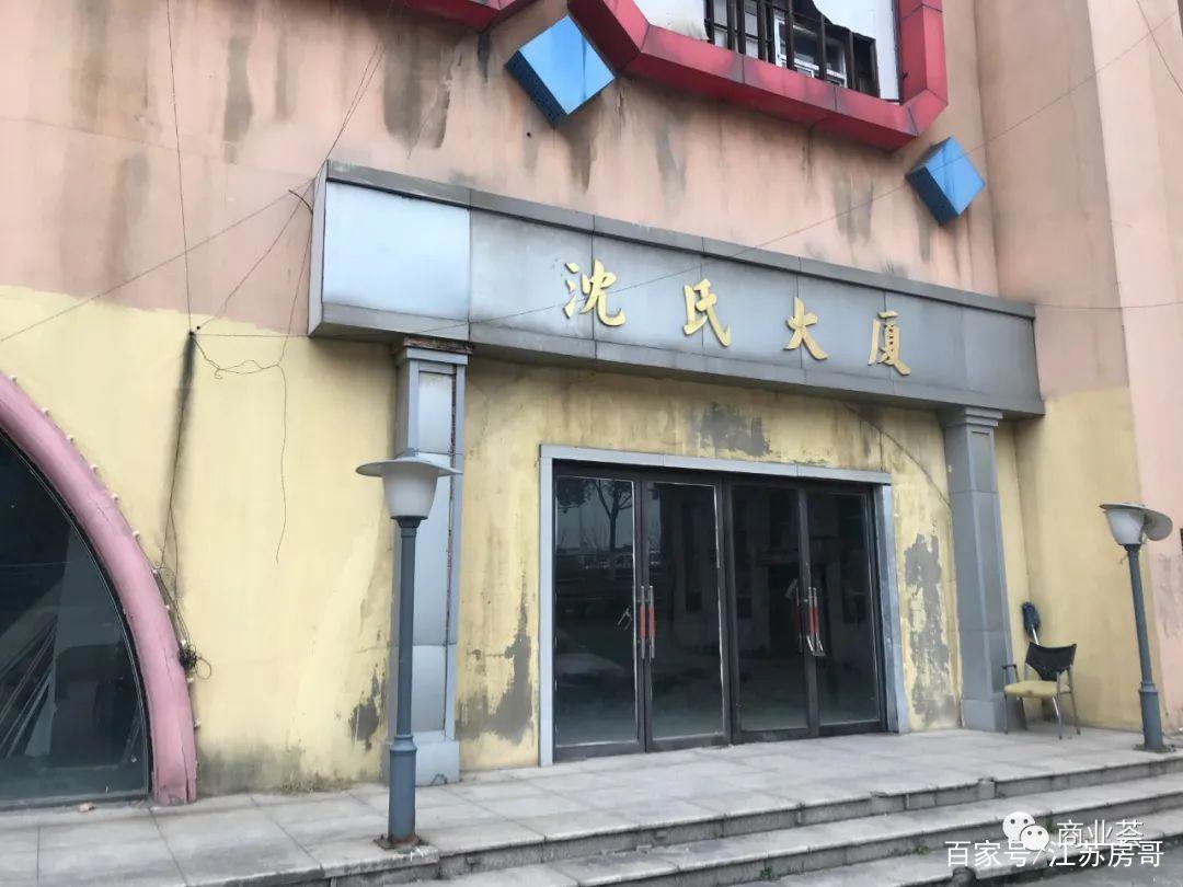 荒废十余年，南京“恐怖童话城堡”终于想起来动工了？