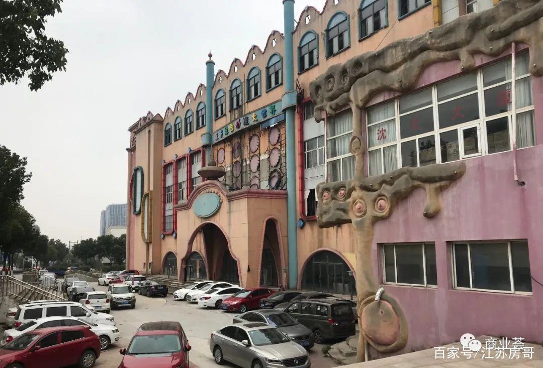 荒废十余年，南京“恐怖童话城堡”终于想起来动工了？