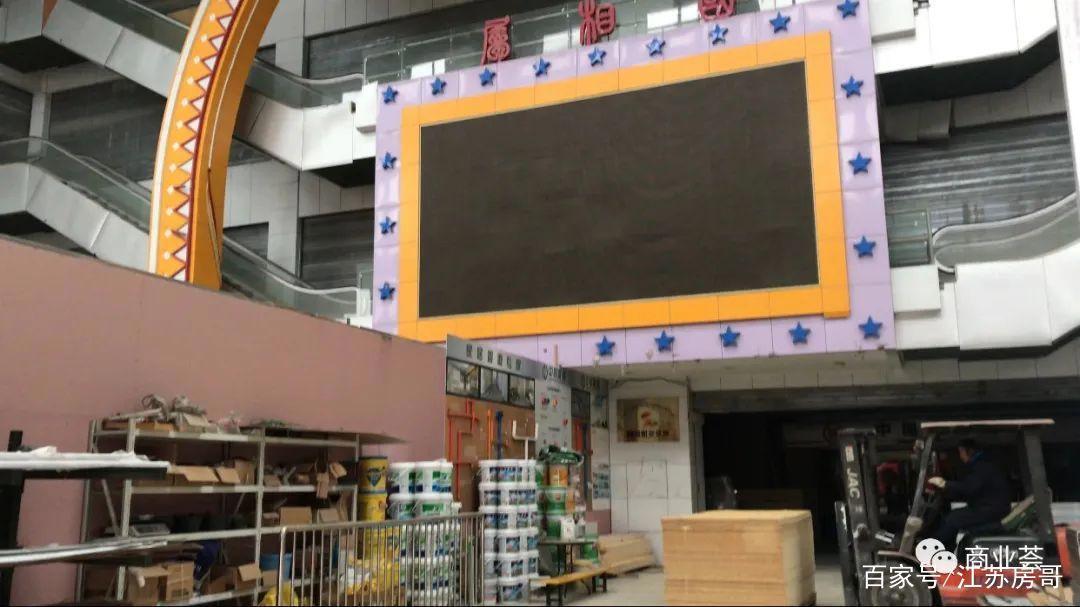 荒废十余年，南京“恐怖童话城堡”终于想起来动工了？